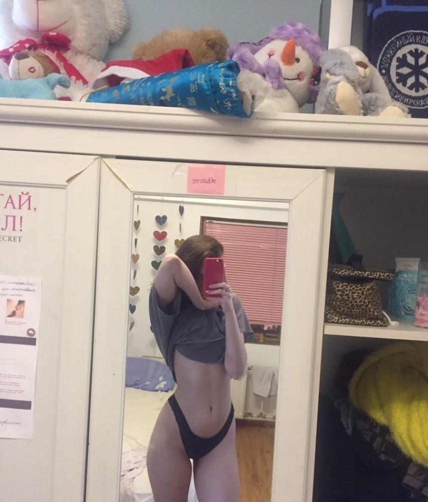 Индивидуалка Ника фото № 2 в городе Академгородок