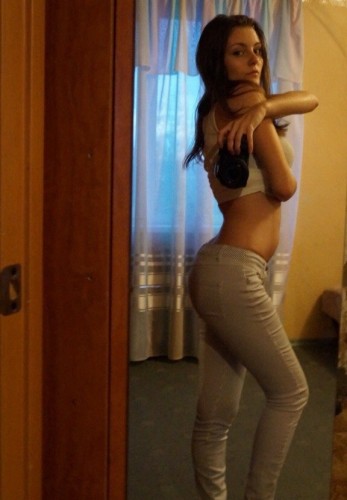 Оксана, Г. Академгородок