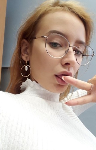 Лилиана, Г. Академгородок