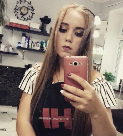 Светлана, Г. Академгородок