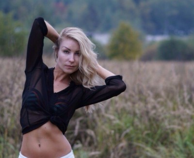 Ирина, Г. Академгородок