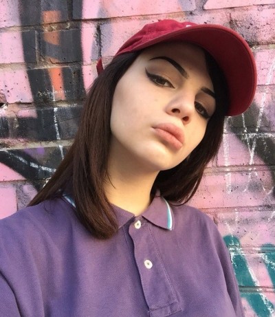 Флора, Г. Академгородок