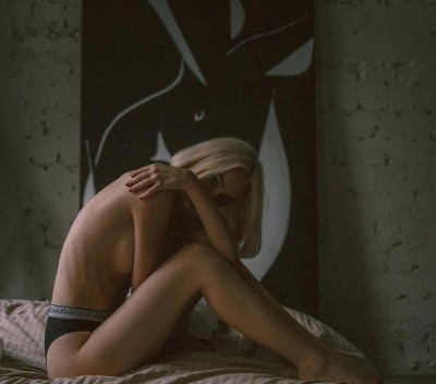 Миранда, Г. Академгородок