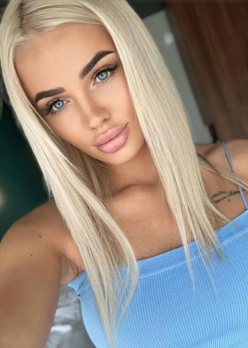 Даша, Г. Академгородок