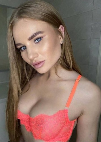 Екатерина, Г. Академгородок