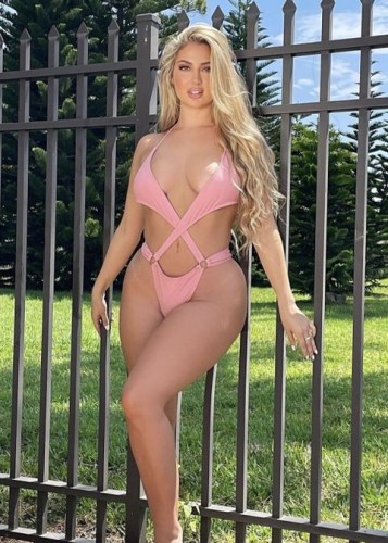 Ирина, Г. Академгородок