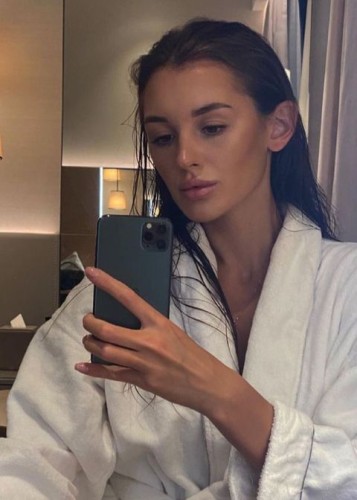 Ирма, Г. Академгородок