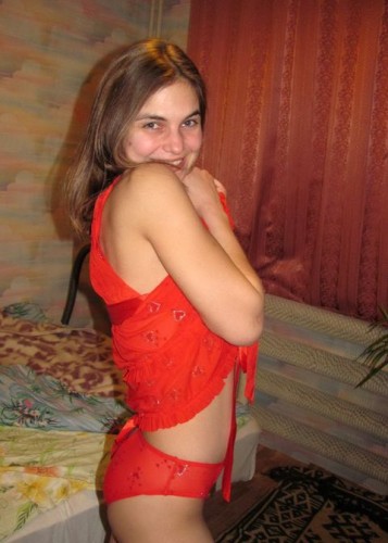 Лина, Г. Академгородок